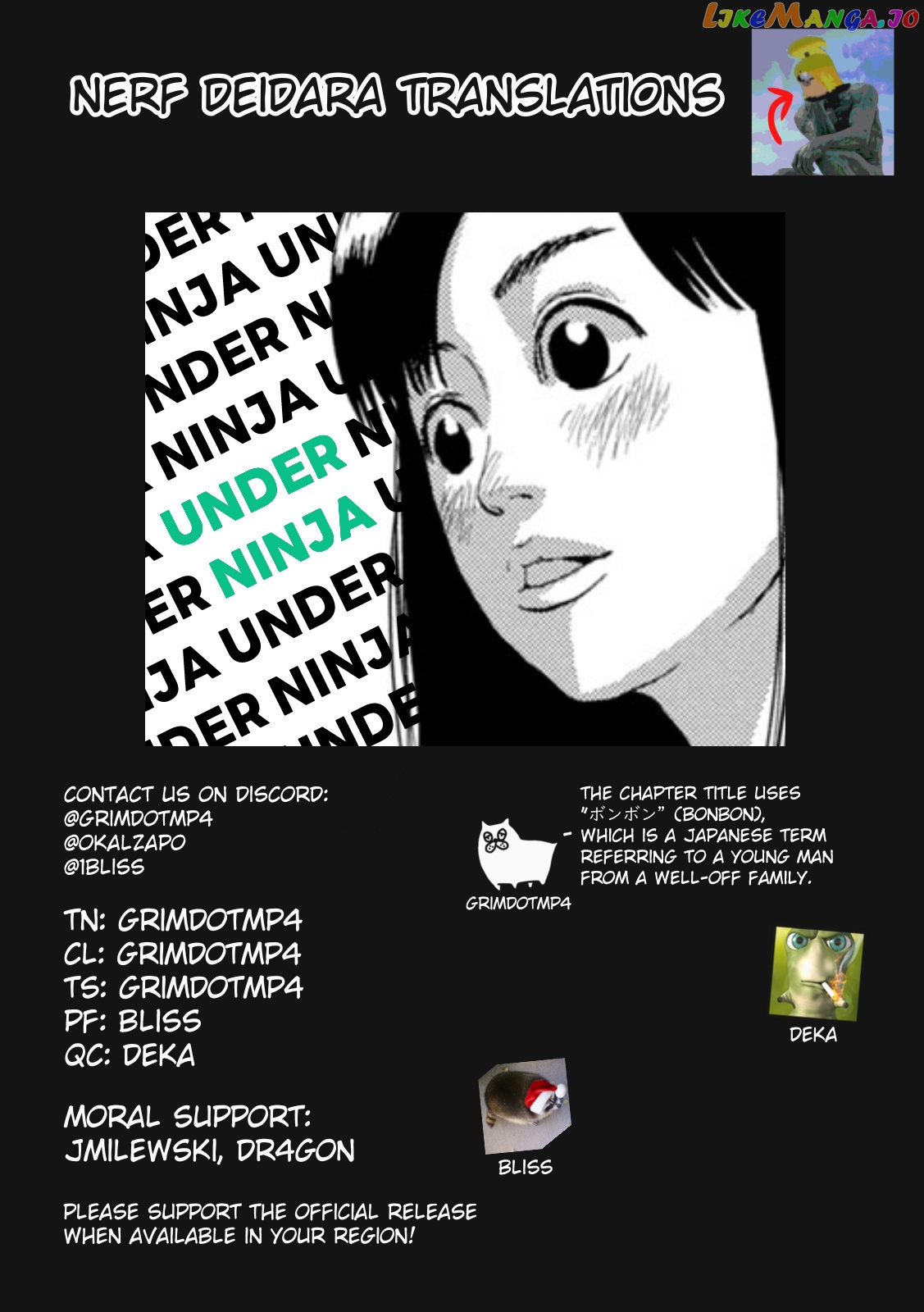 Under Ninja chapter 85 - page 20