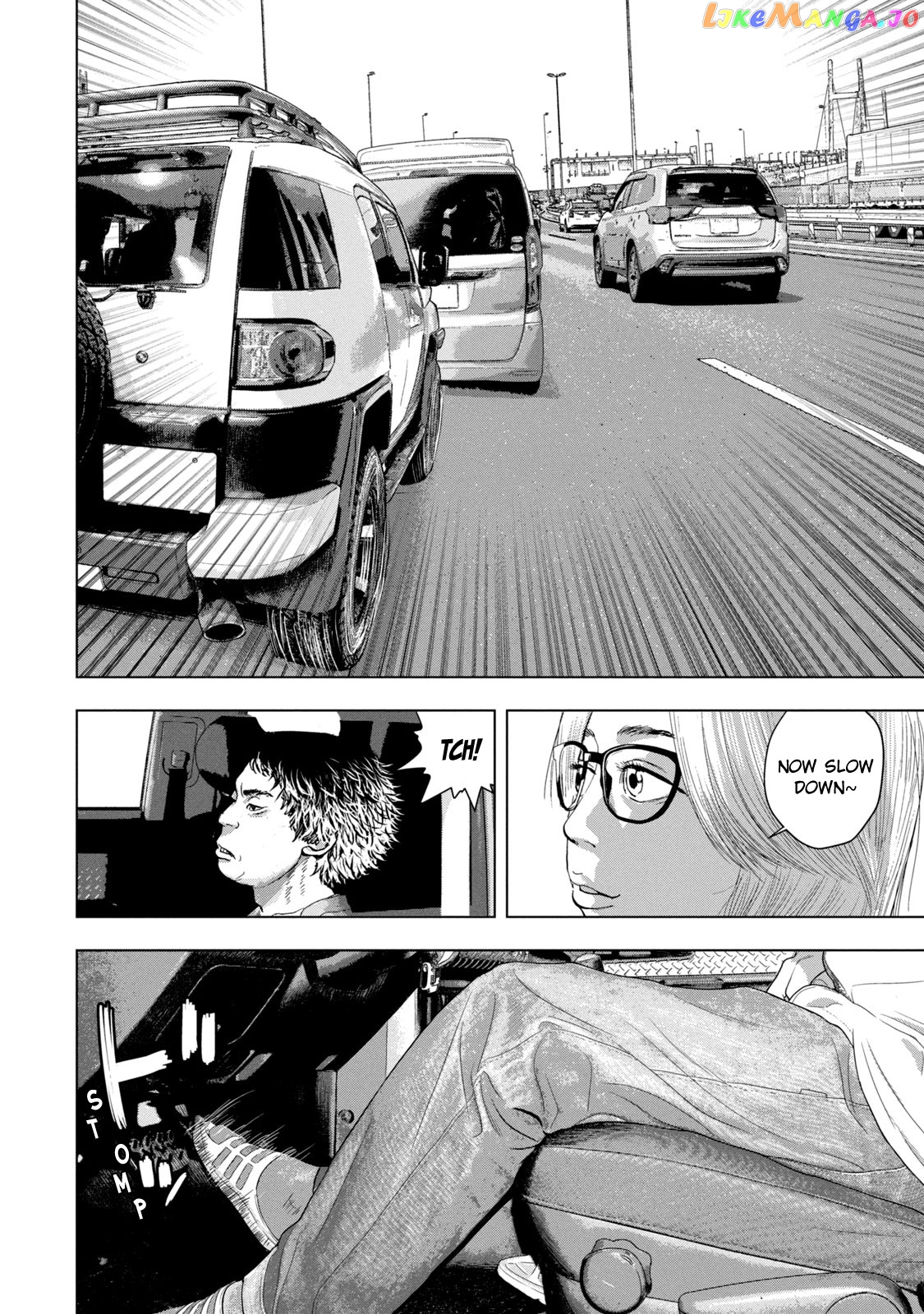 Under Ninja chapter 85 - page 8