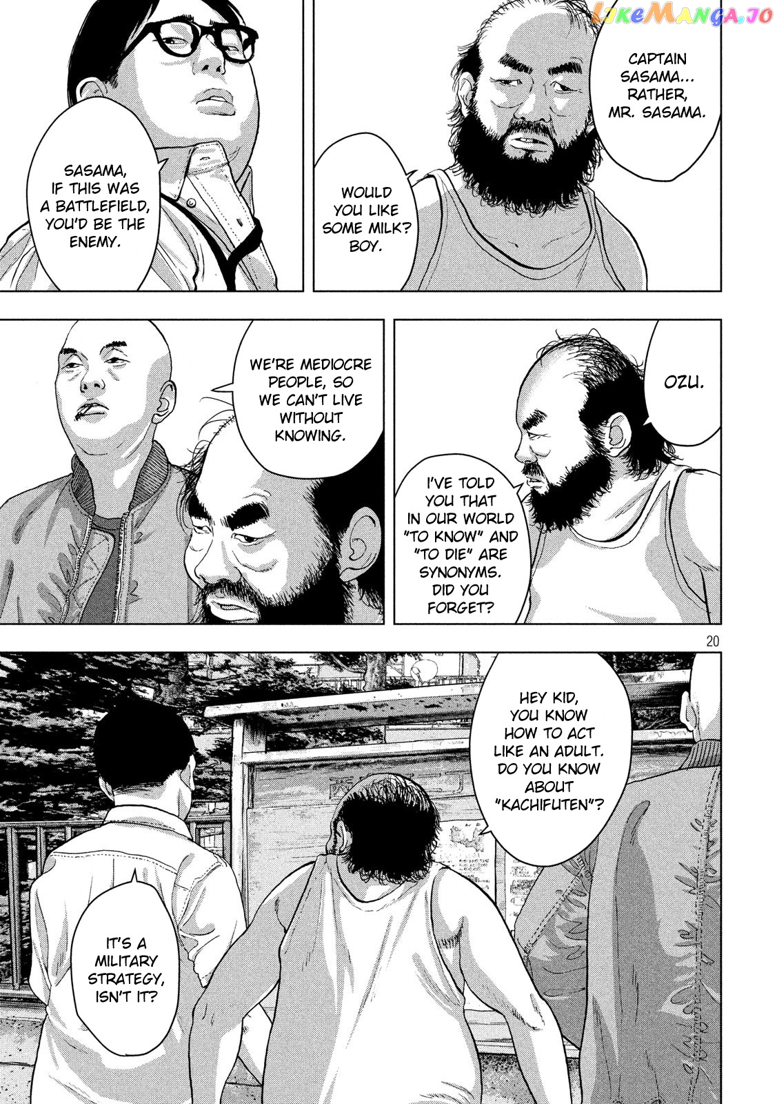 Under Ninja chapter 21 - page 19