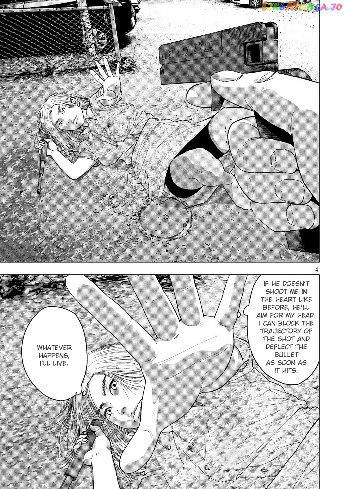 Under Ninja chapter 21 - page 3