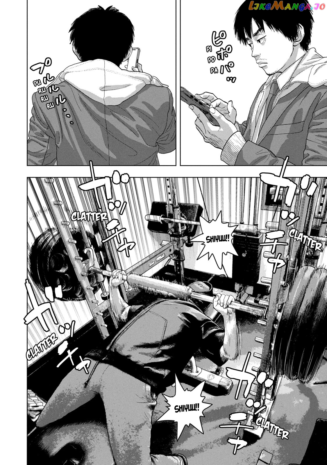 Under Ninja chapter 51 - page 12