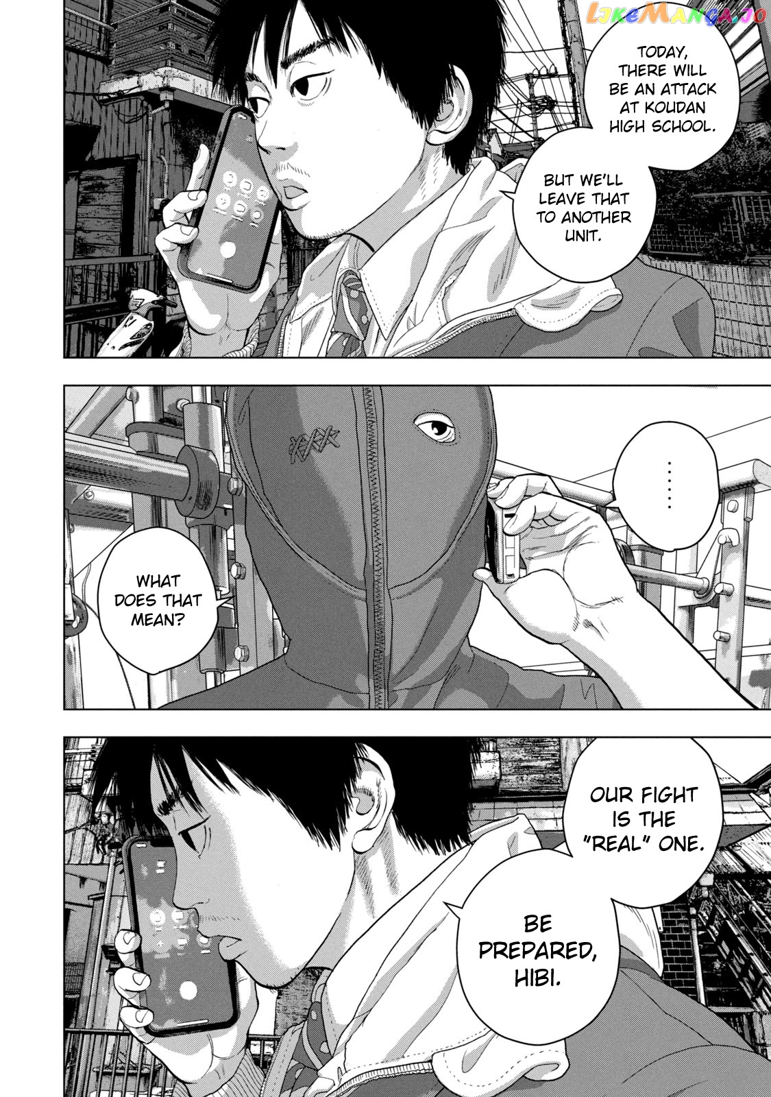Under Ninja chapter 51 - page 14