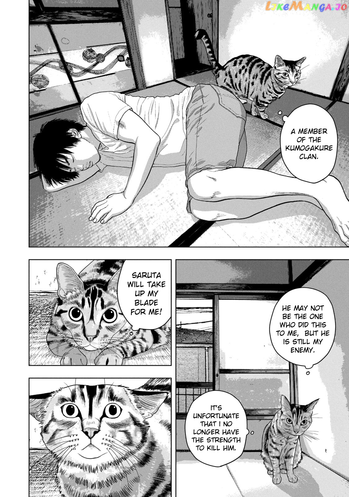 Under Ninja chapter 51 - page 4