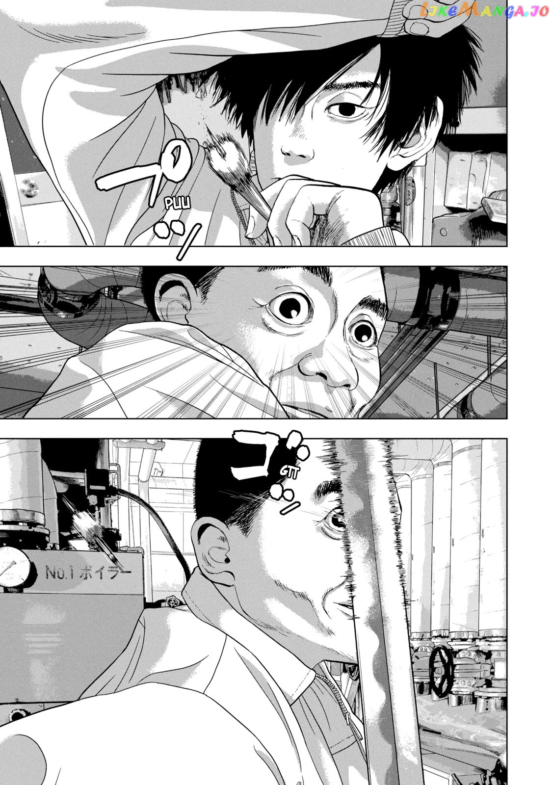 Under Ninja chapter 40 - page 6