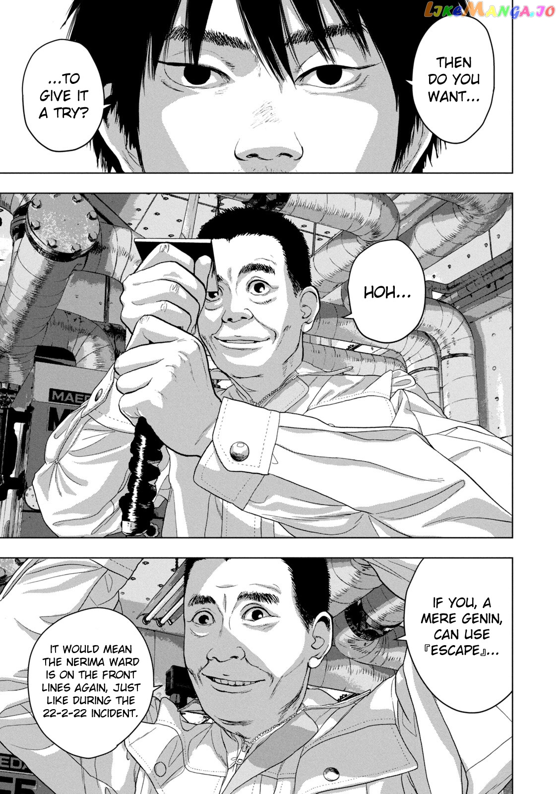 Under Ninja chapter 40 - page 9