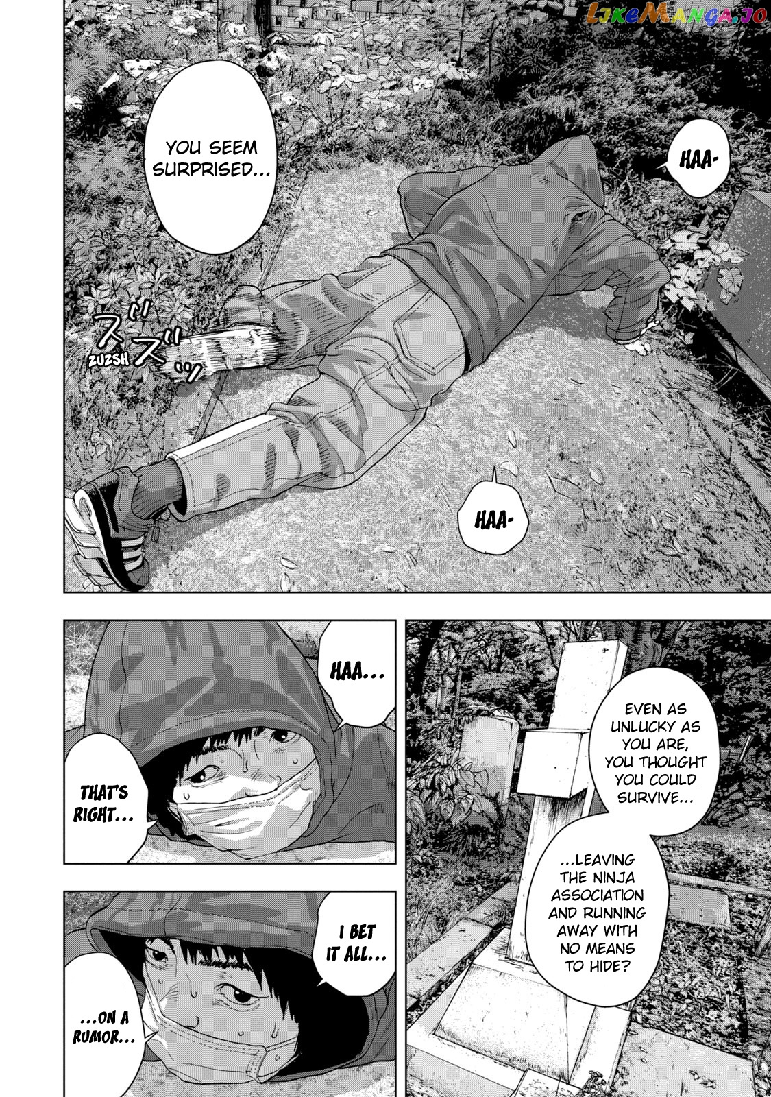 Under Ninja chapter 31 - page 14