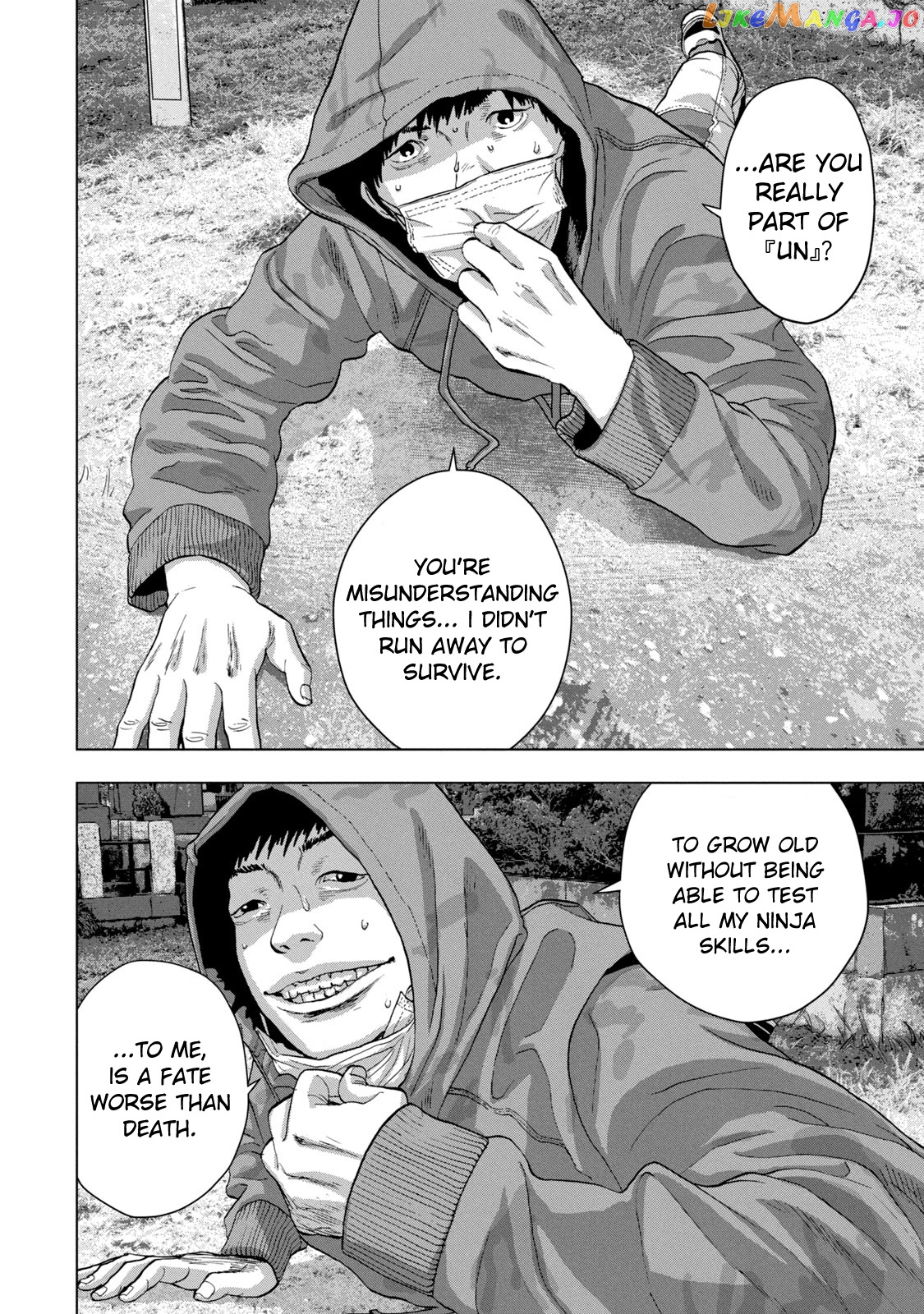 Under Ninja chapter 31 - page 16