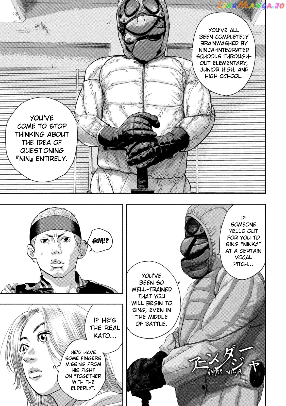 Under Ninja chapter 98 - page 1