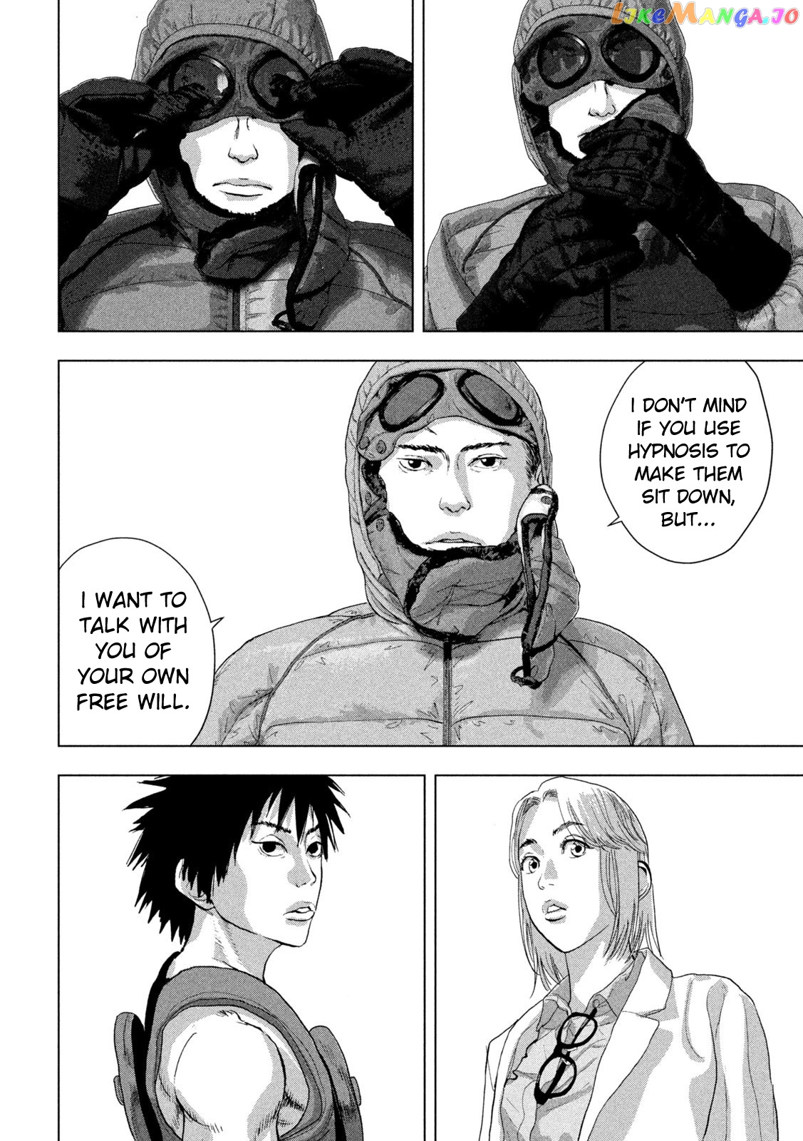 Under Ninja chapter 98 - page 13
