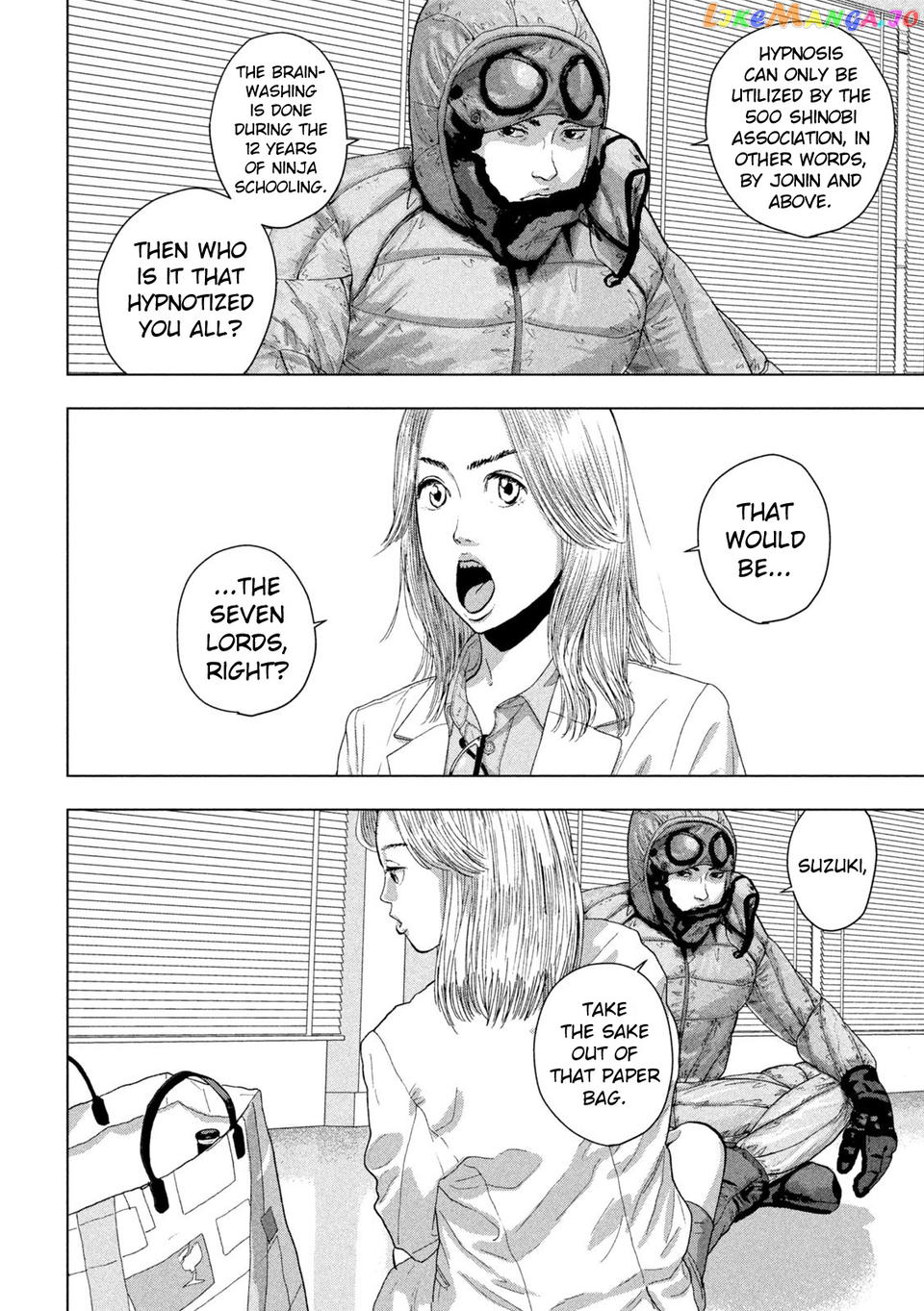 Under Ninja chapter 98 - page 17