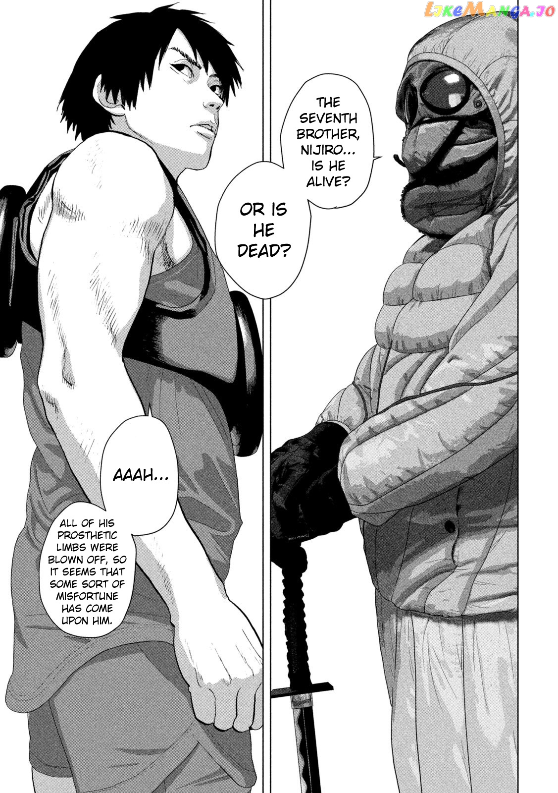 Under Ninja chapter 98 - page 5