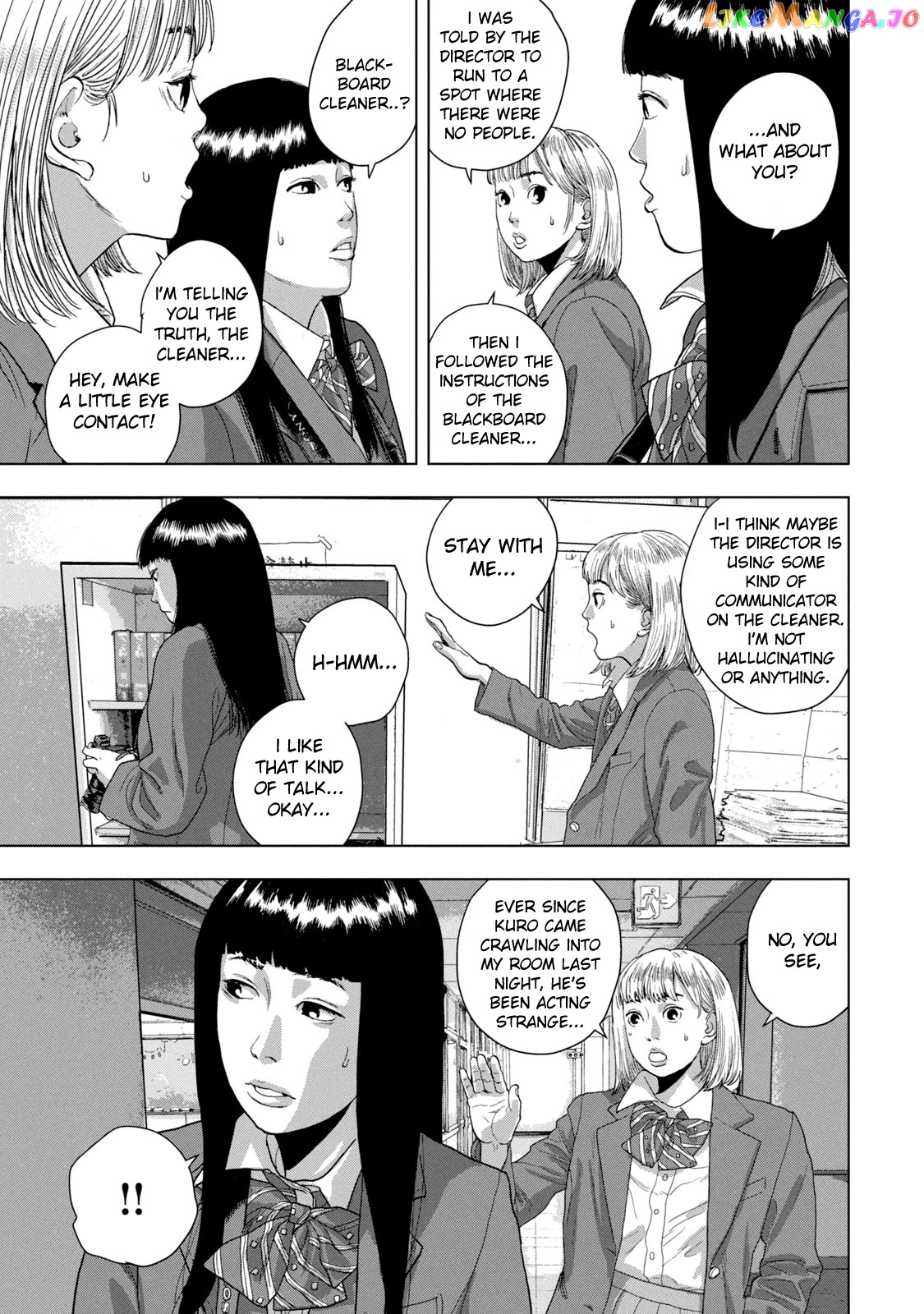 Under Ninja chapter 62 - page 11