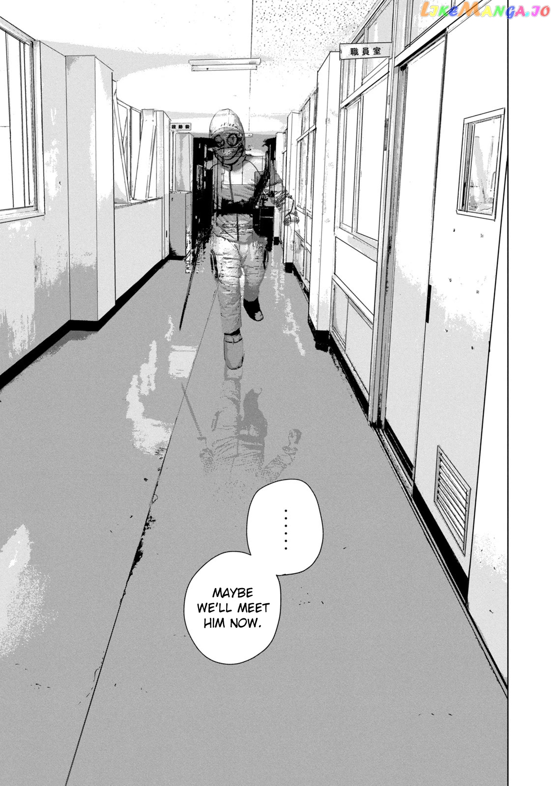 Under Ninja chapter 62 - page 17