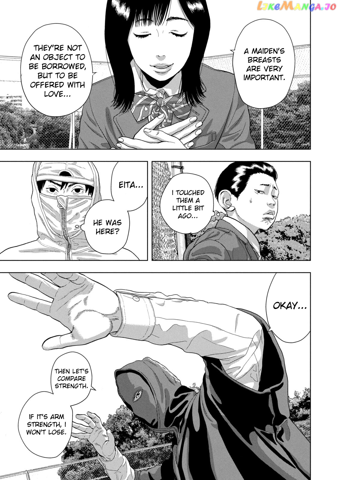 Under Ninja chapter 62 - page 5