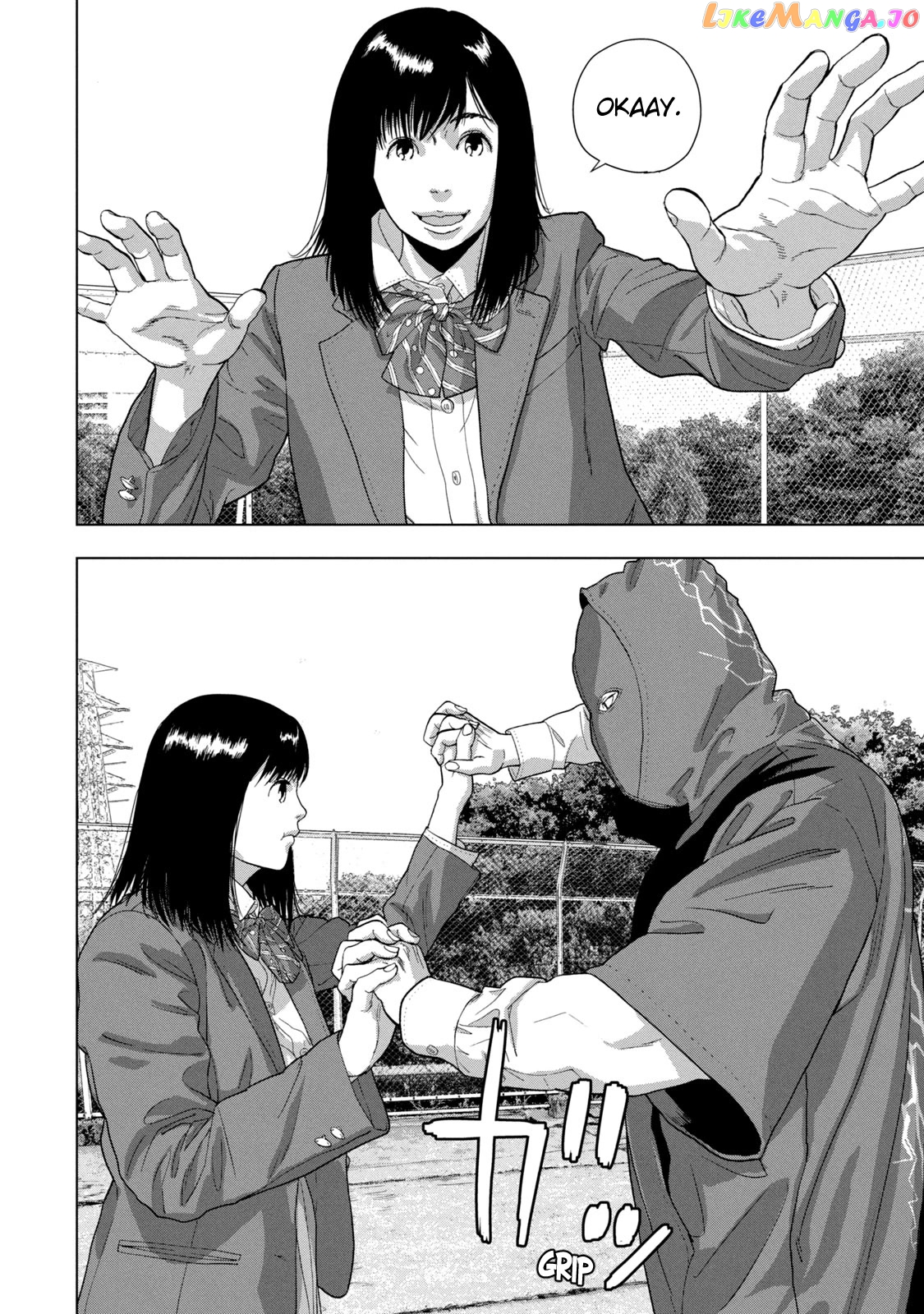 Under Ninja chapter 62 - page 6