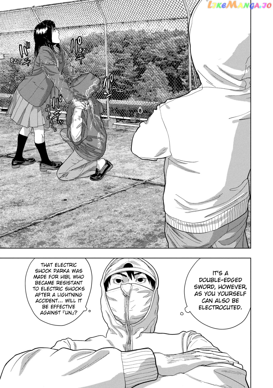 Under Ninja chapter 62 - page 9