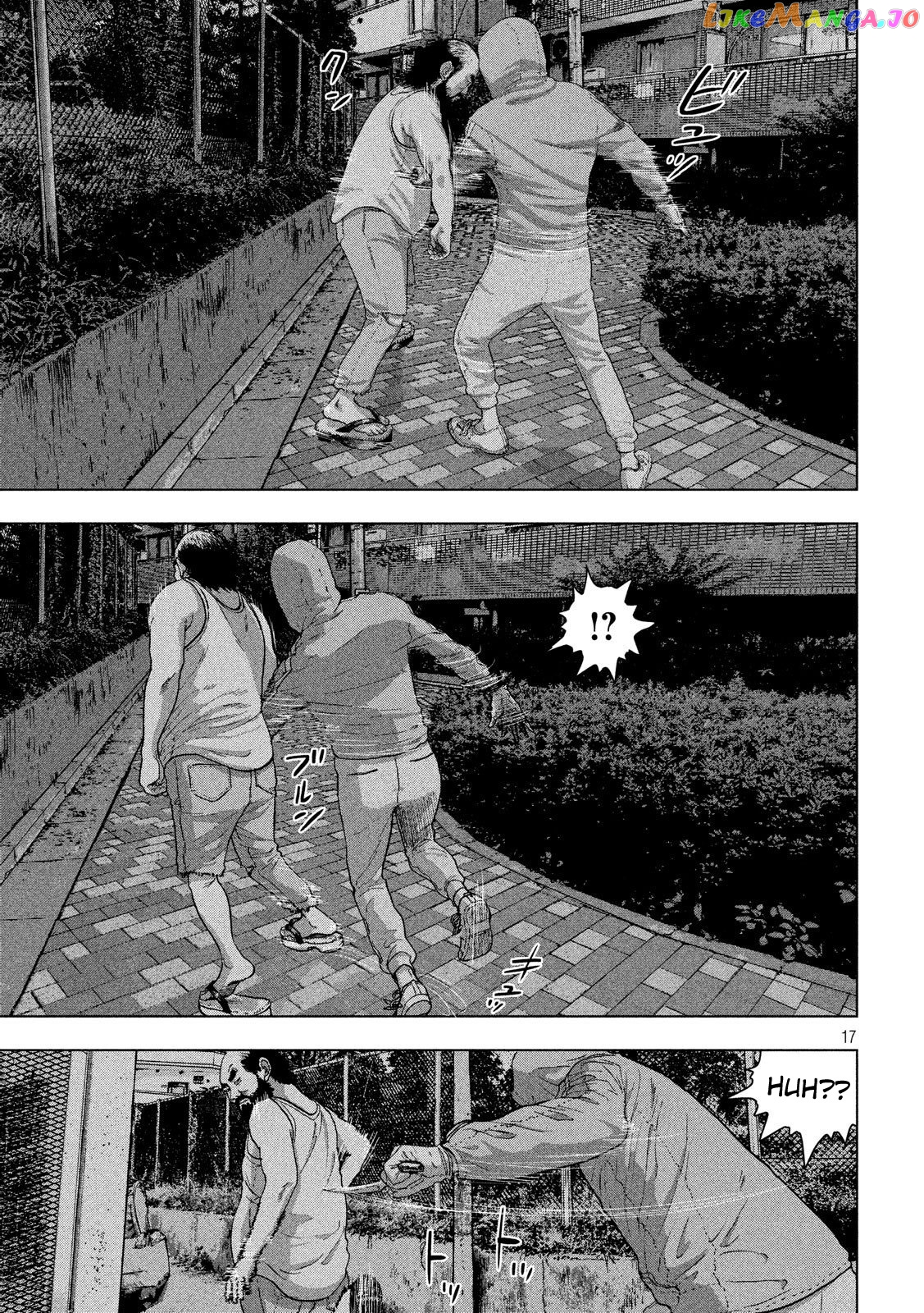 Under Ninja chapter 11 - page 17