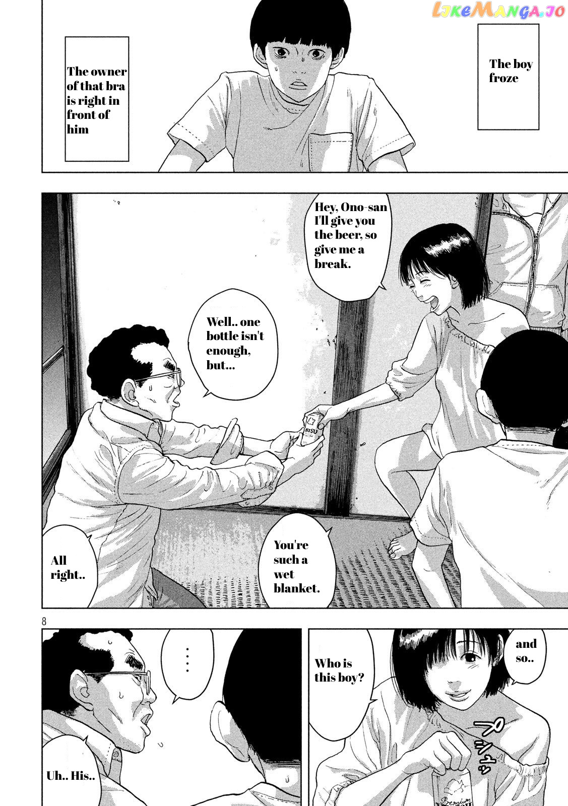 Under Ninja chapter 11 - page 8