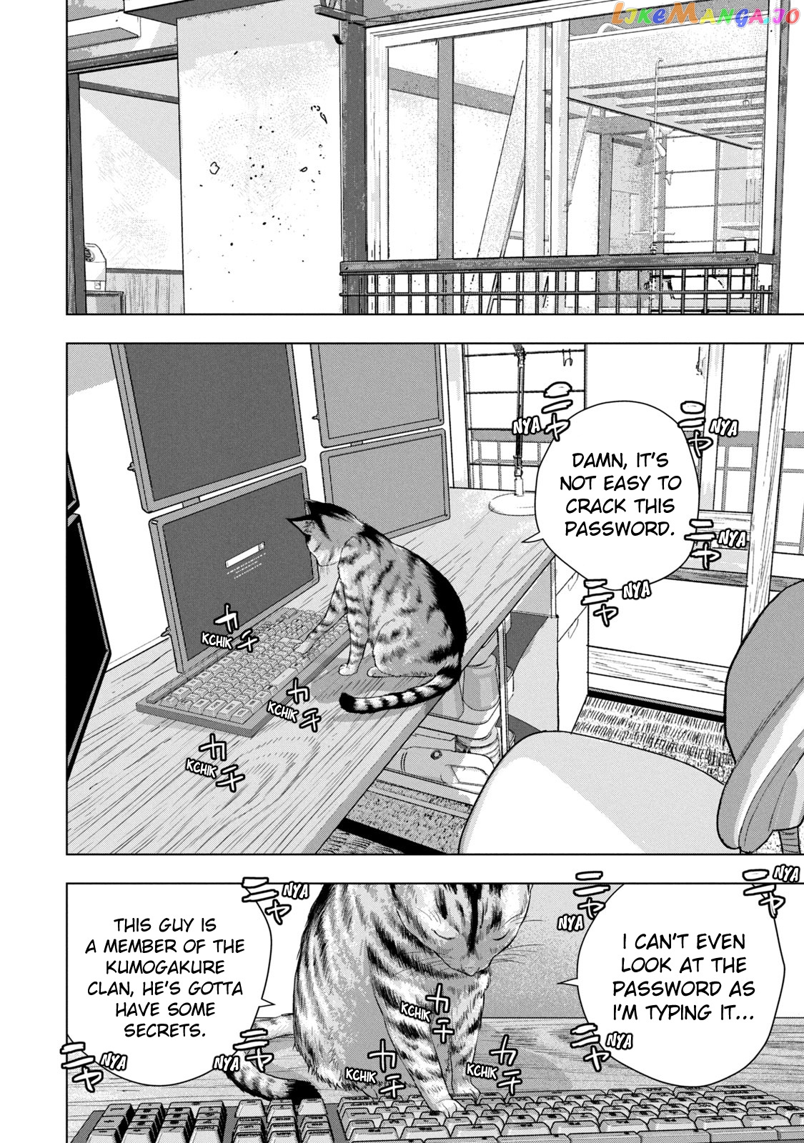 Under Ninja chapter 86 - page 13