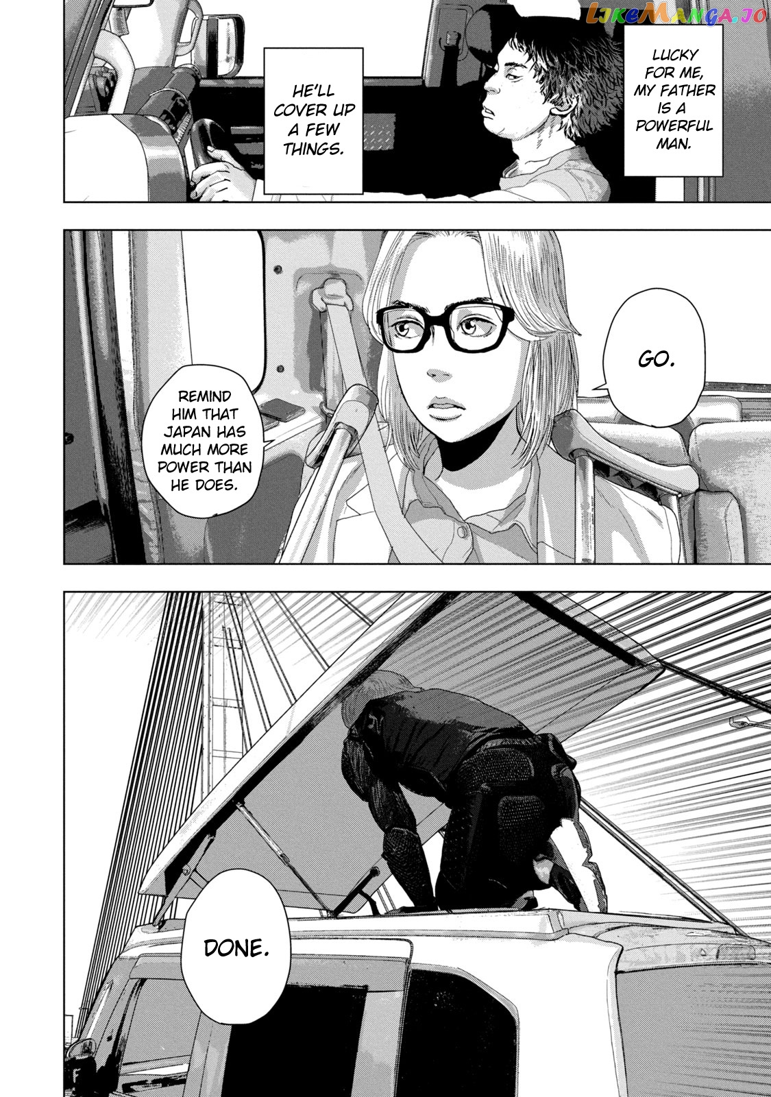 Under Ninja chapter 86 - page 3