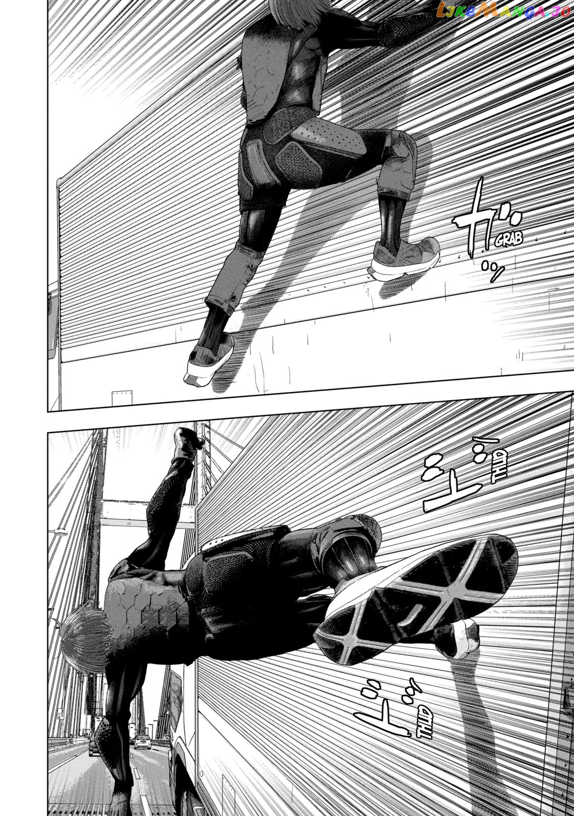 Under Ninja chapter 86 - page 6