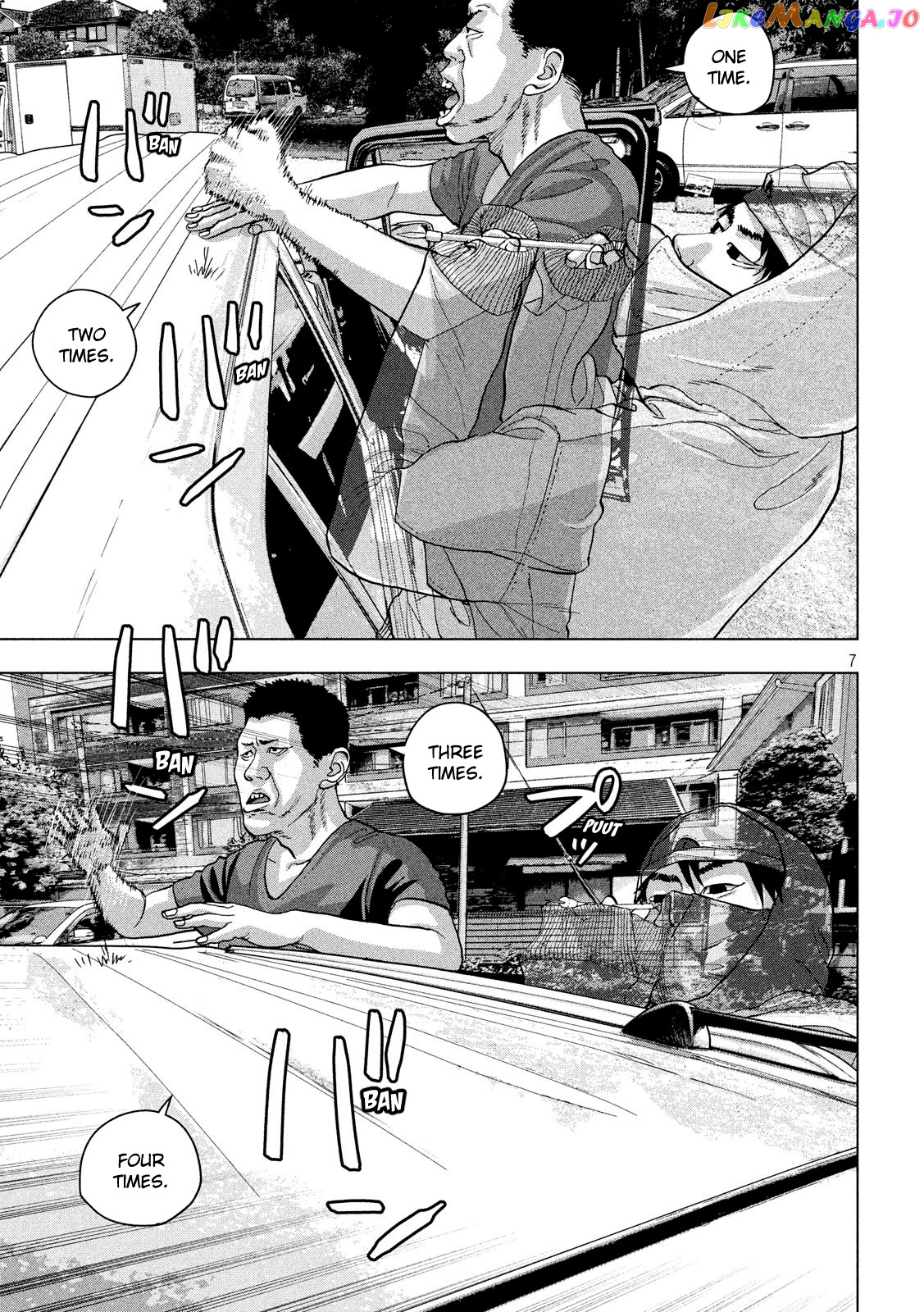 Under Ninja chapter 22 - page 6