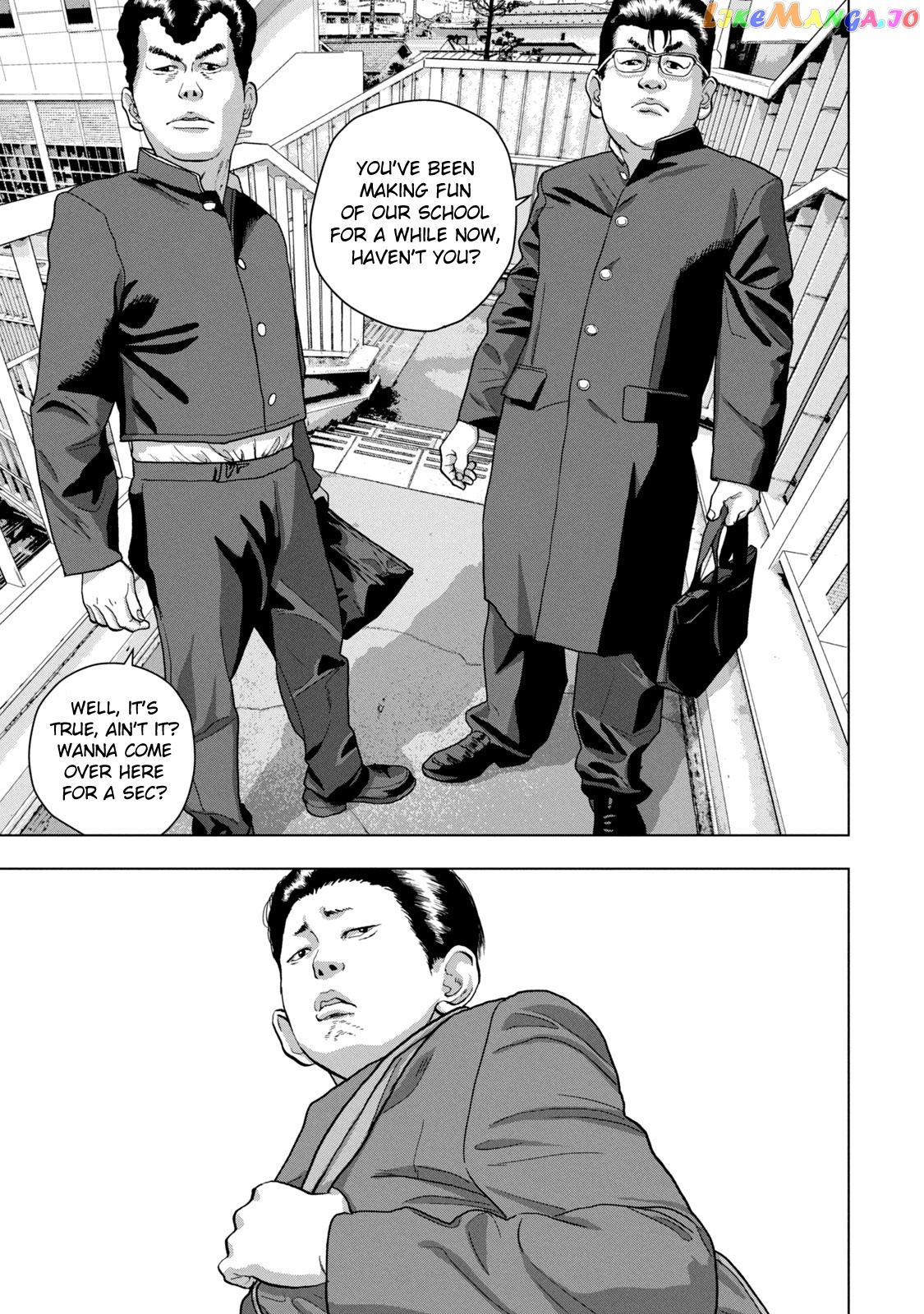 Under Ninja chapter 52 - page 5