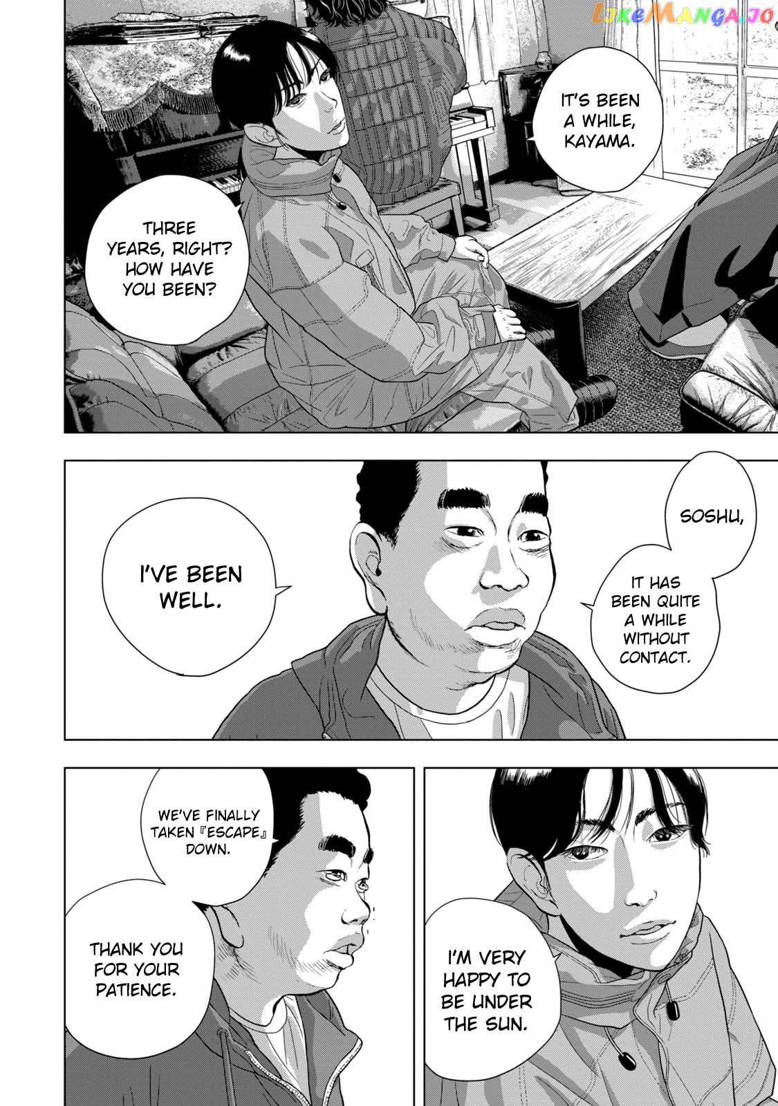 Under Ninja chapter 73 - page 10
