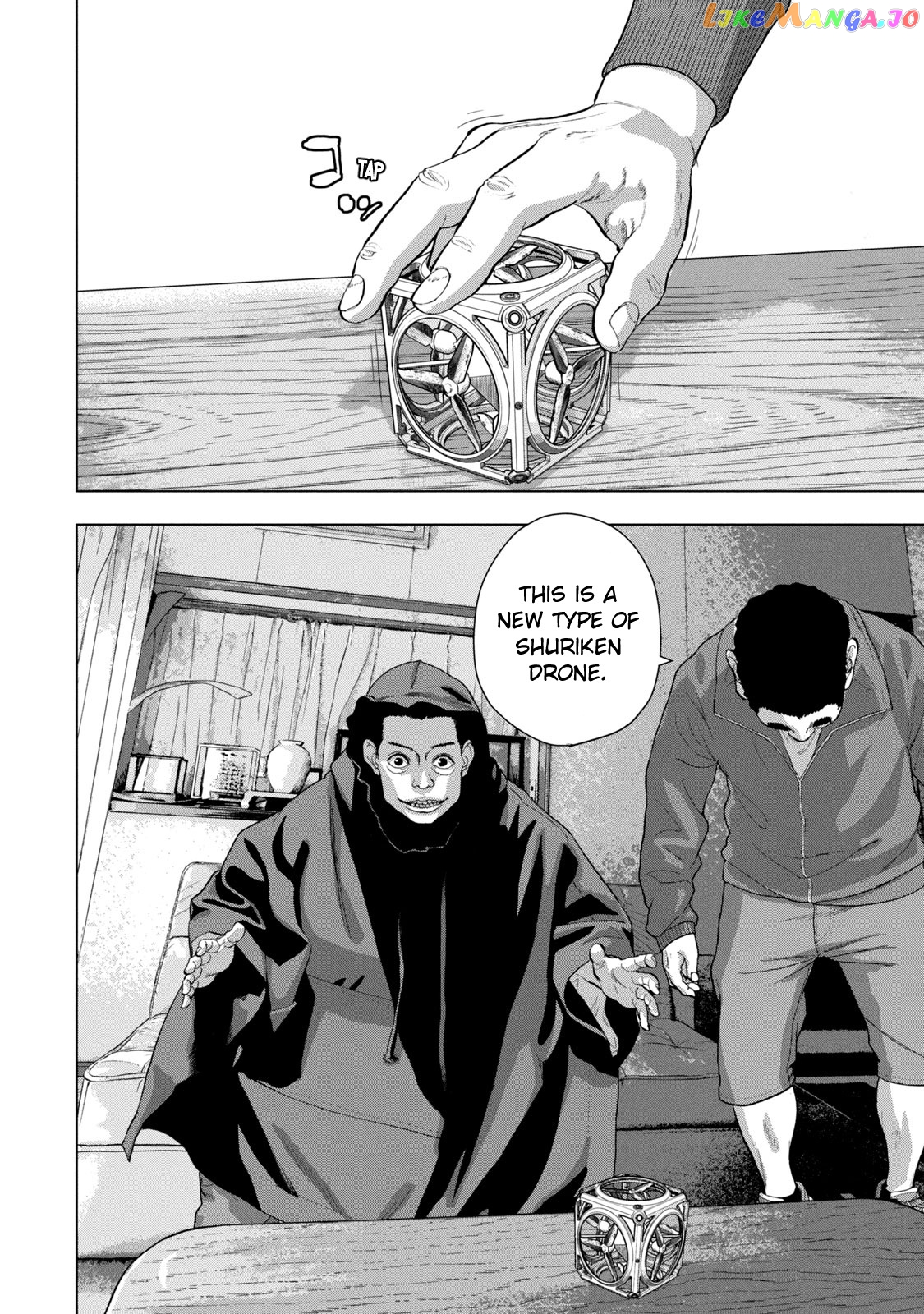 Under Ninja chapter 73 - page 14