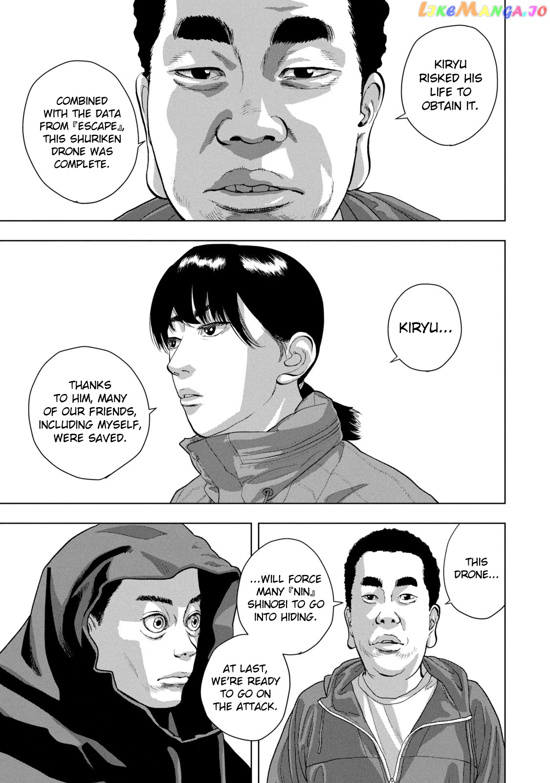 Under Ninja chapter 73 - page 15