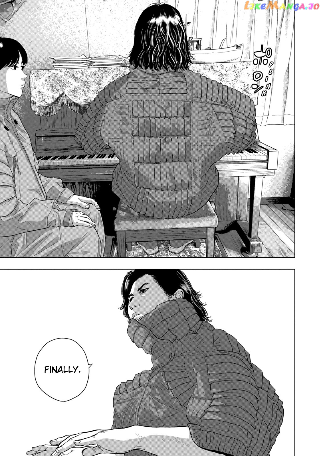 Under Ninja chapter 73 - page 17