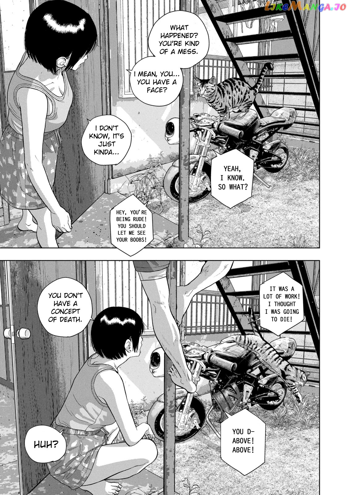 Under Ninja chapter 73 - page 19