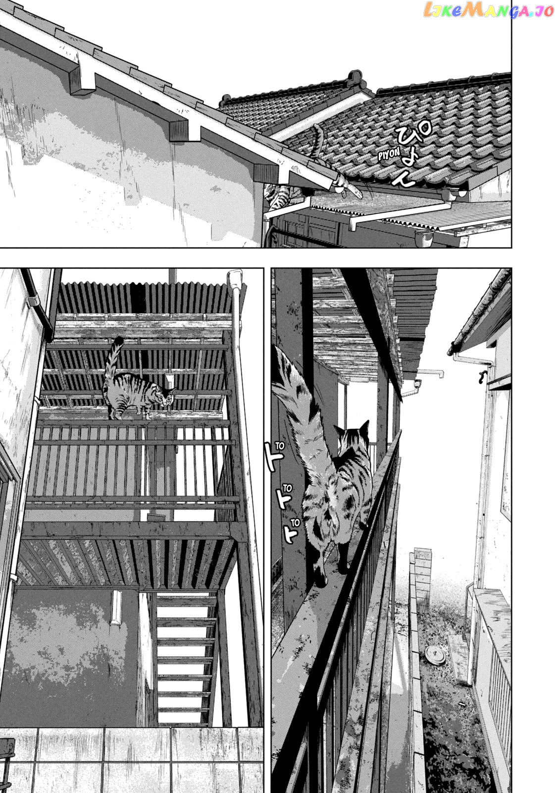 Under Ninja chapter 41 - page 5