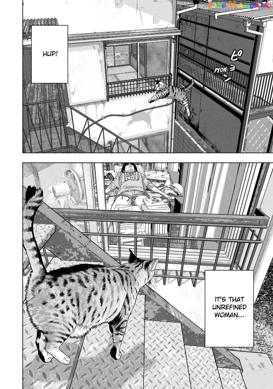 Under Ninja chapter 41 - page 6