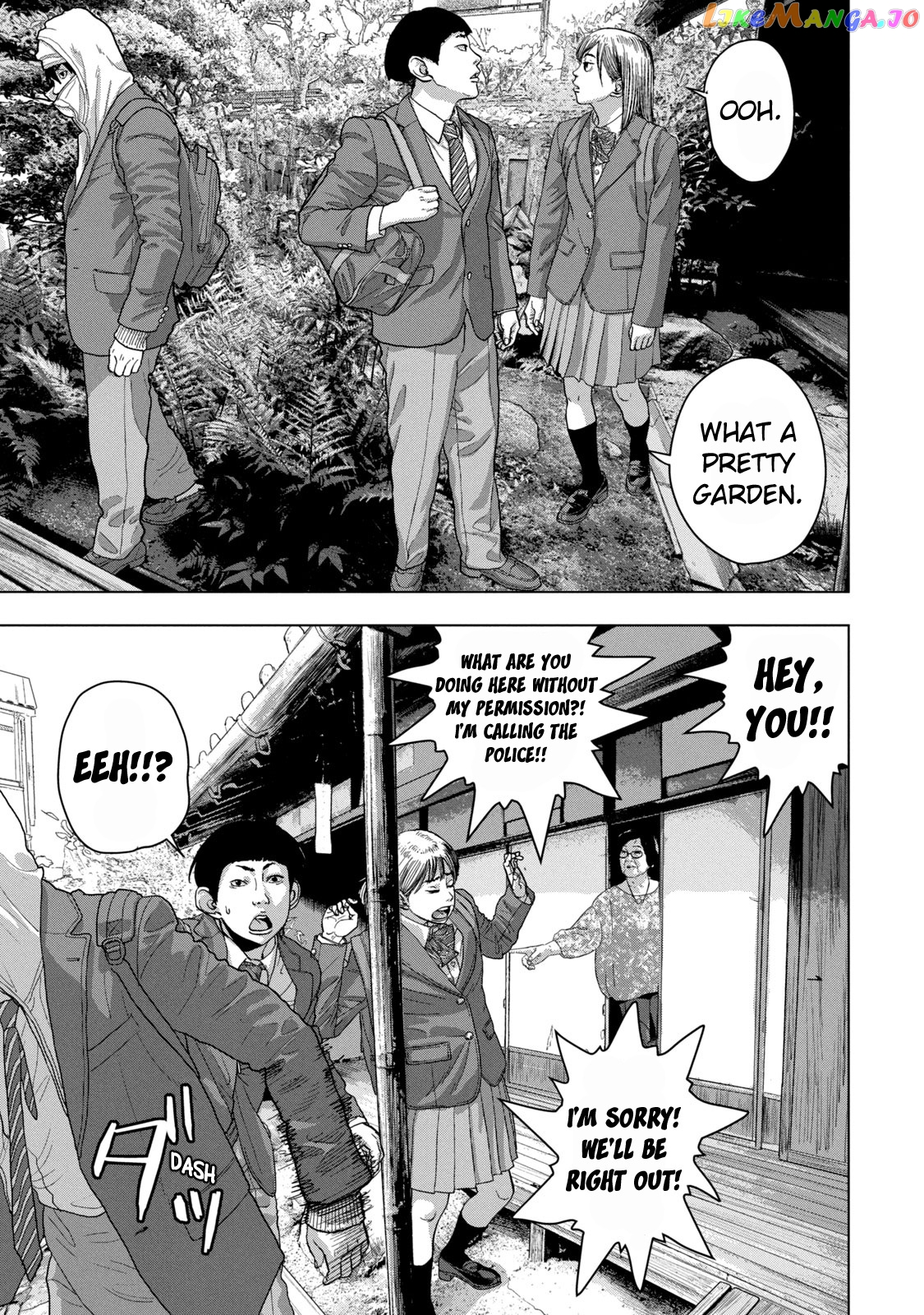Under Ninja chapter 32 - page 11