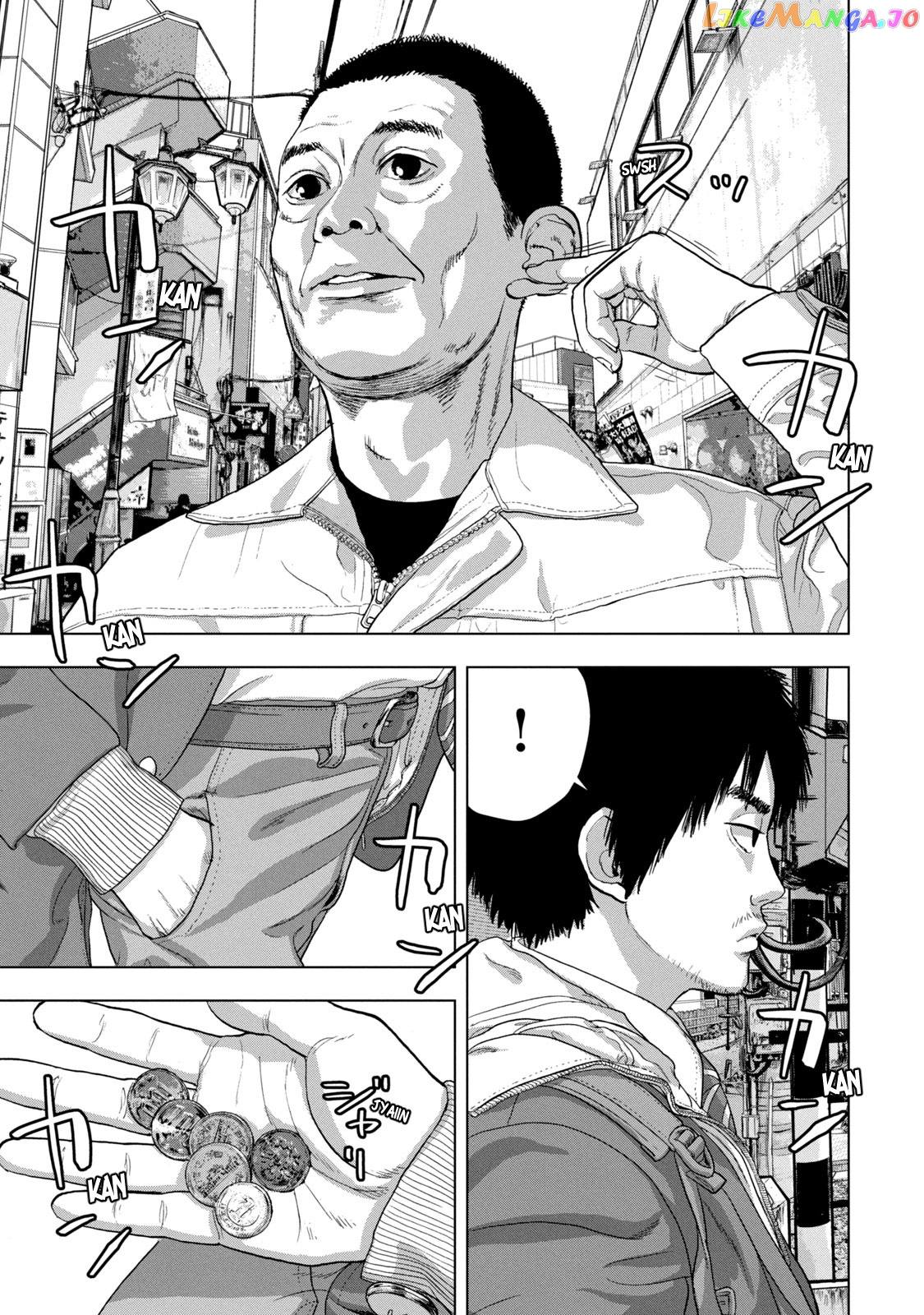 Under Ninja chapter 32 - page 17