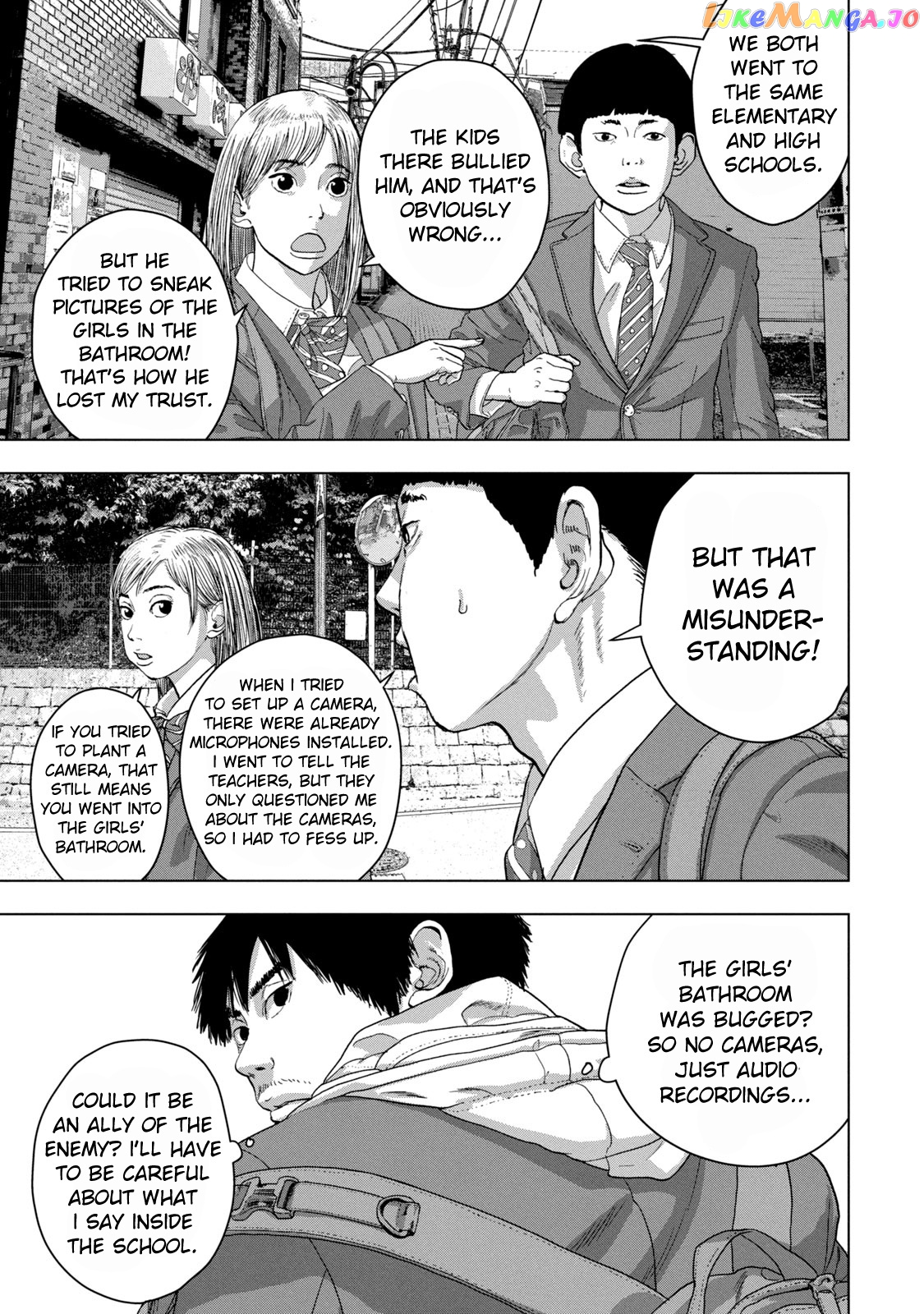 Under Ninja chapter 32 - page 9