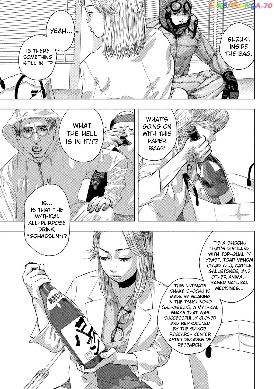 Under Ninja chapter 99 - page 11