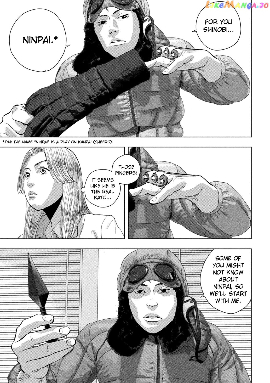 Under Ninja chapter 99 - page 3
