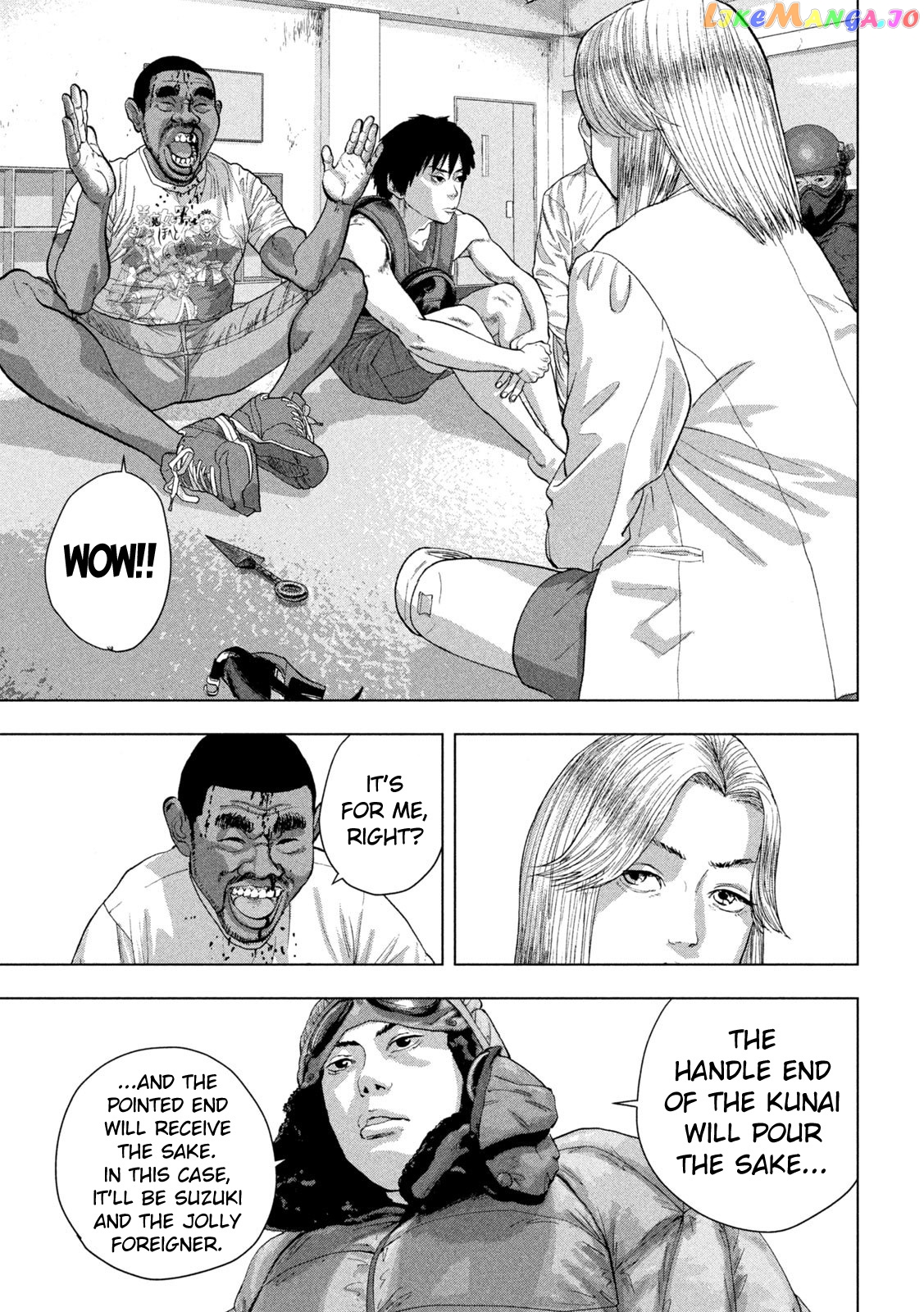 Under Ninja chapter 99 - page 5