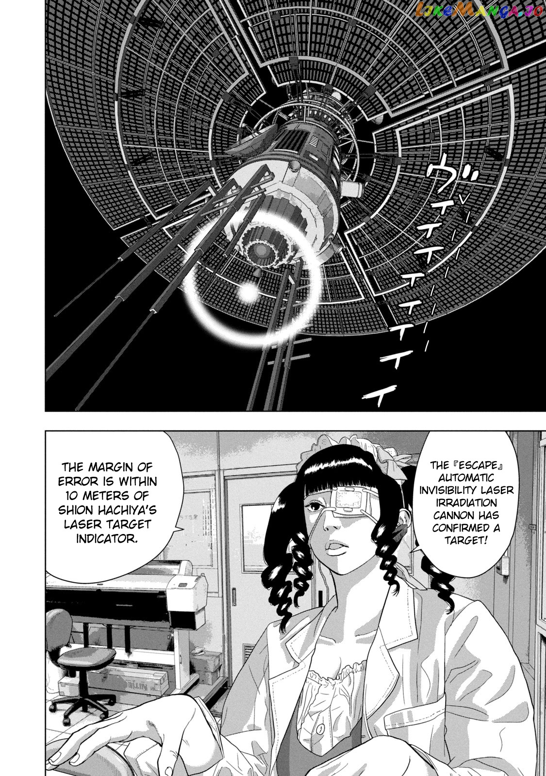 Under Ninja chapter 63 - page 10