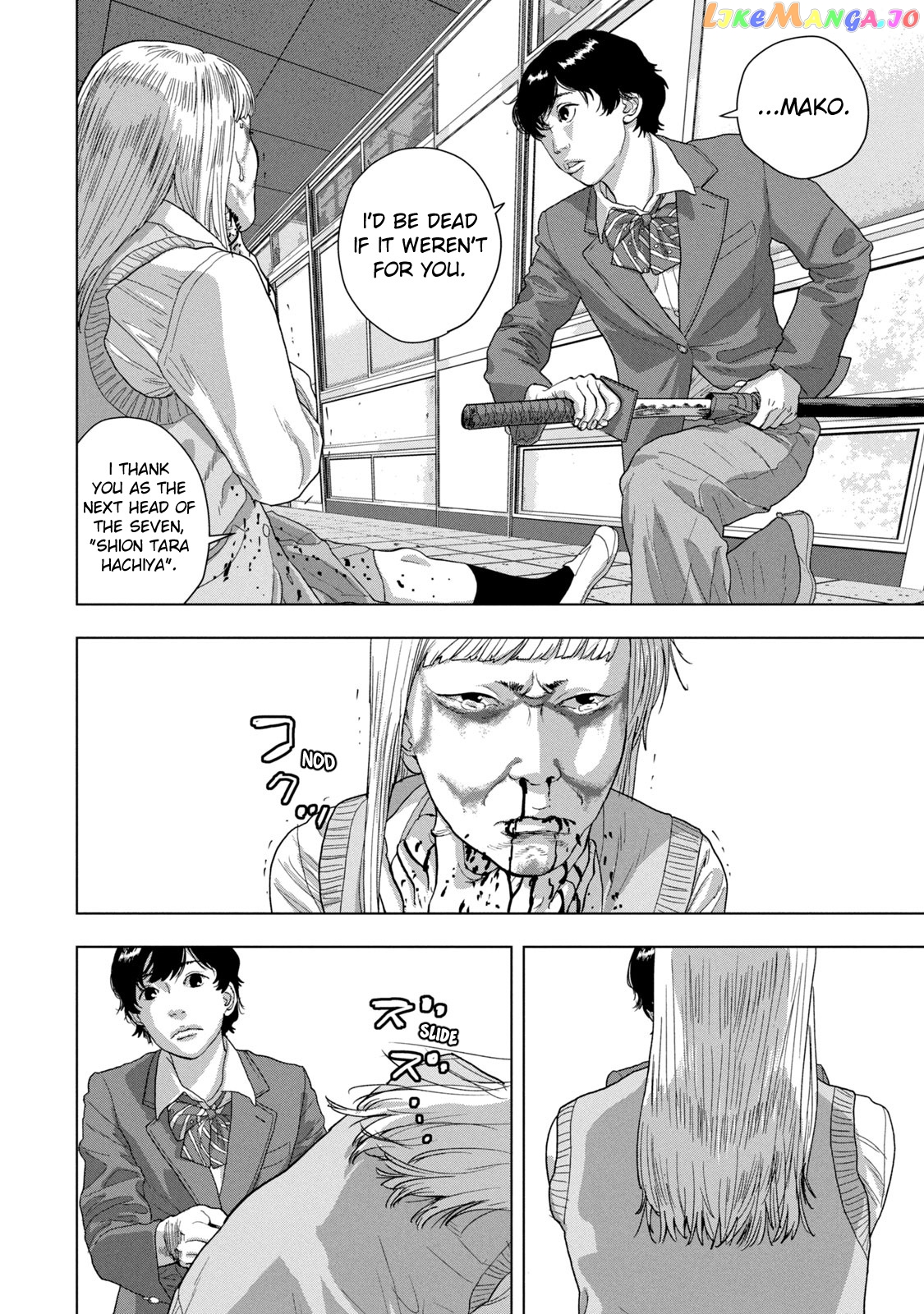 Under Ninja chapter 63 - page 16