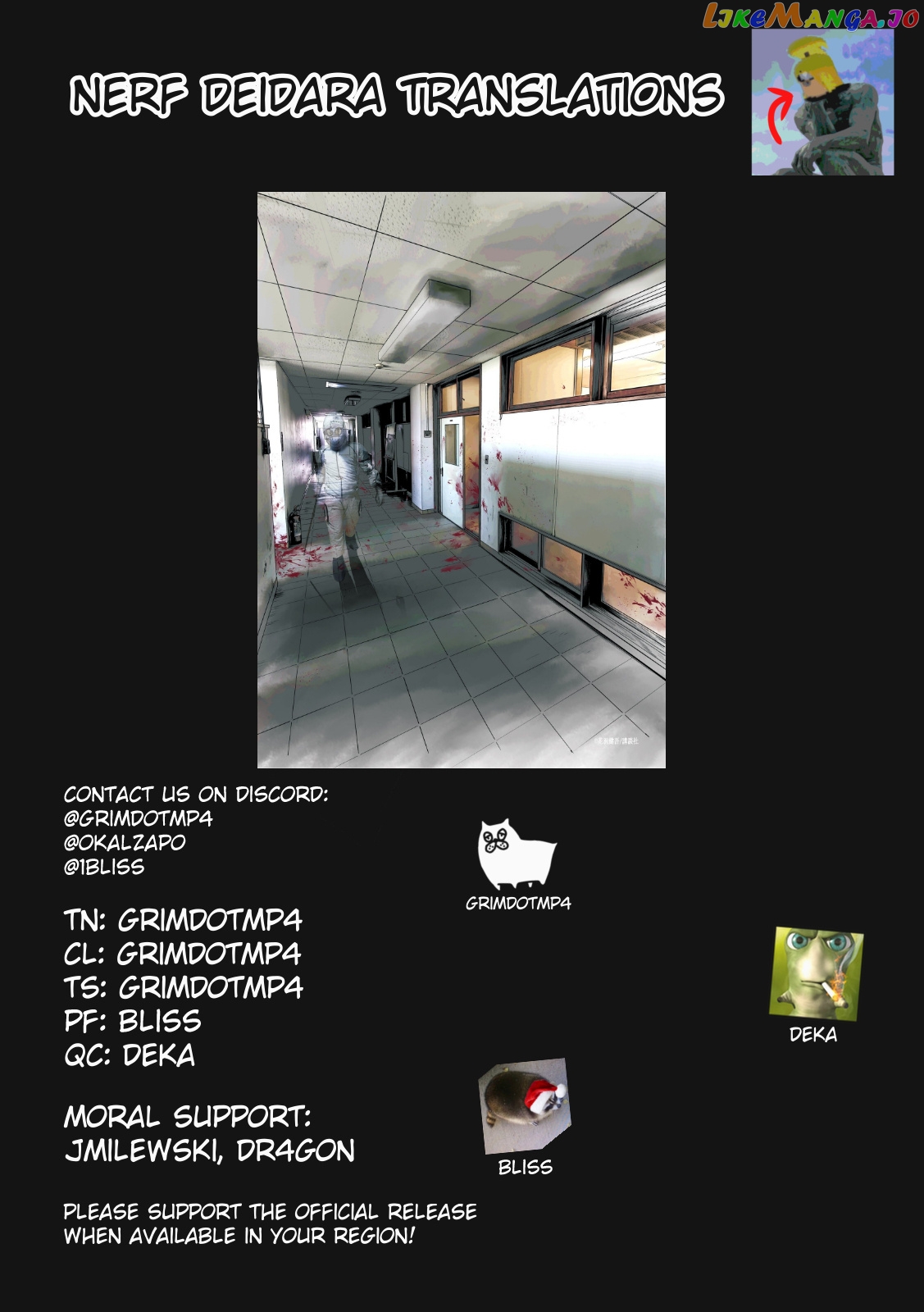 Under Ninja chapter 63 - page 19