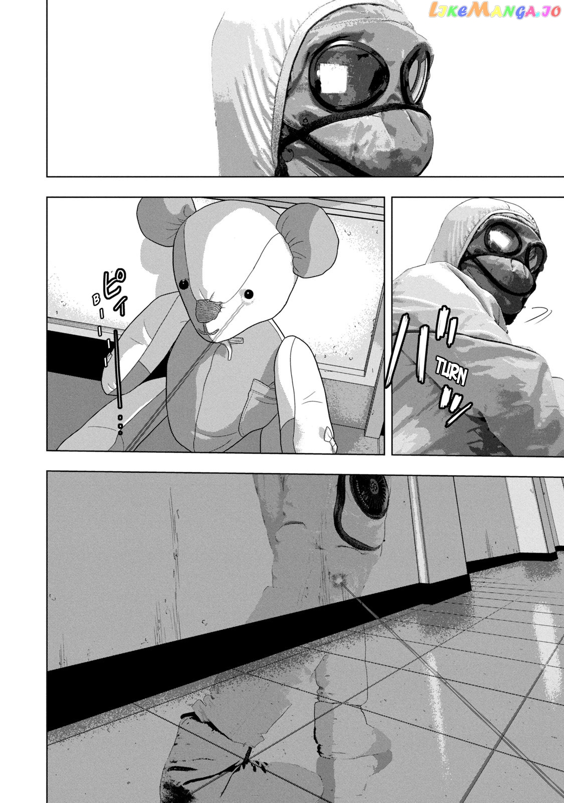 Under Ninja chapter 63 - page 6