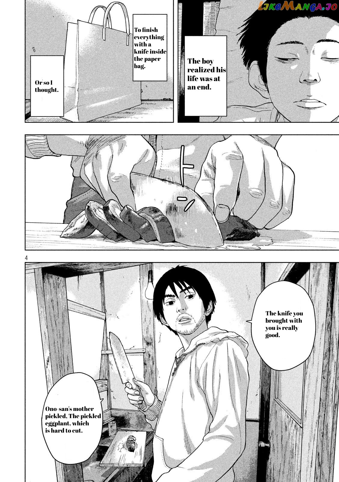 Under Ninja chapter 11.1 - page 4