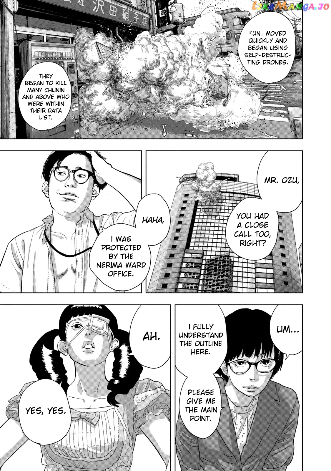 Under Ninja chapter 87 - page 11