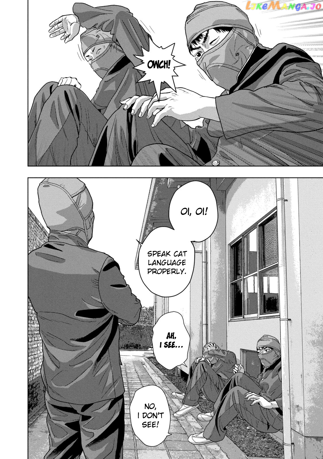 Under Ninja chapter 87 - page 2