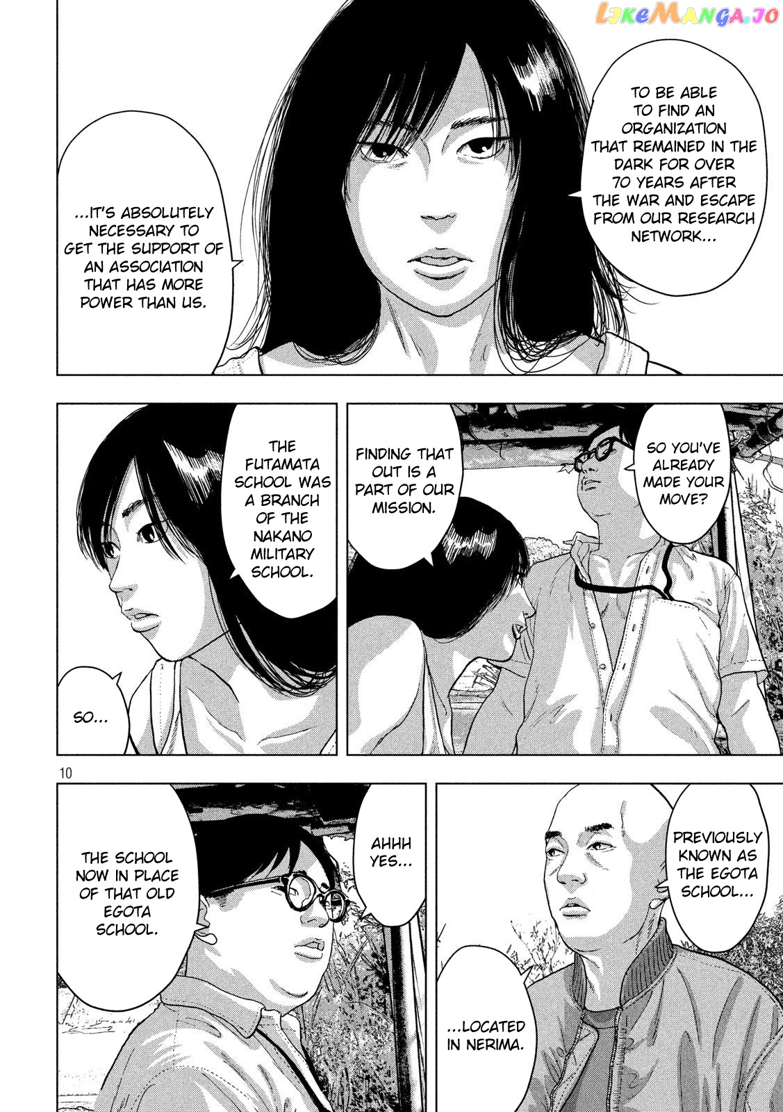 Under Ninja chapter 23 - page 10