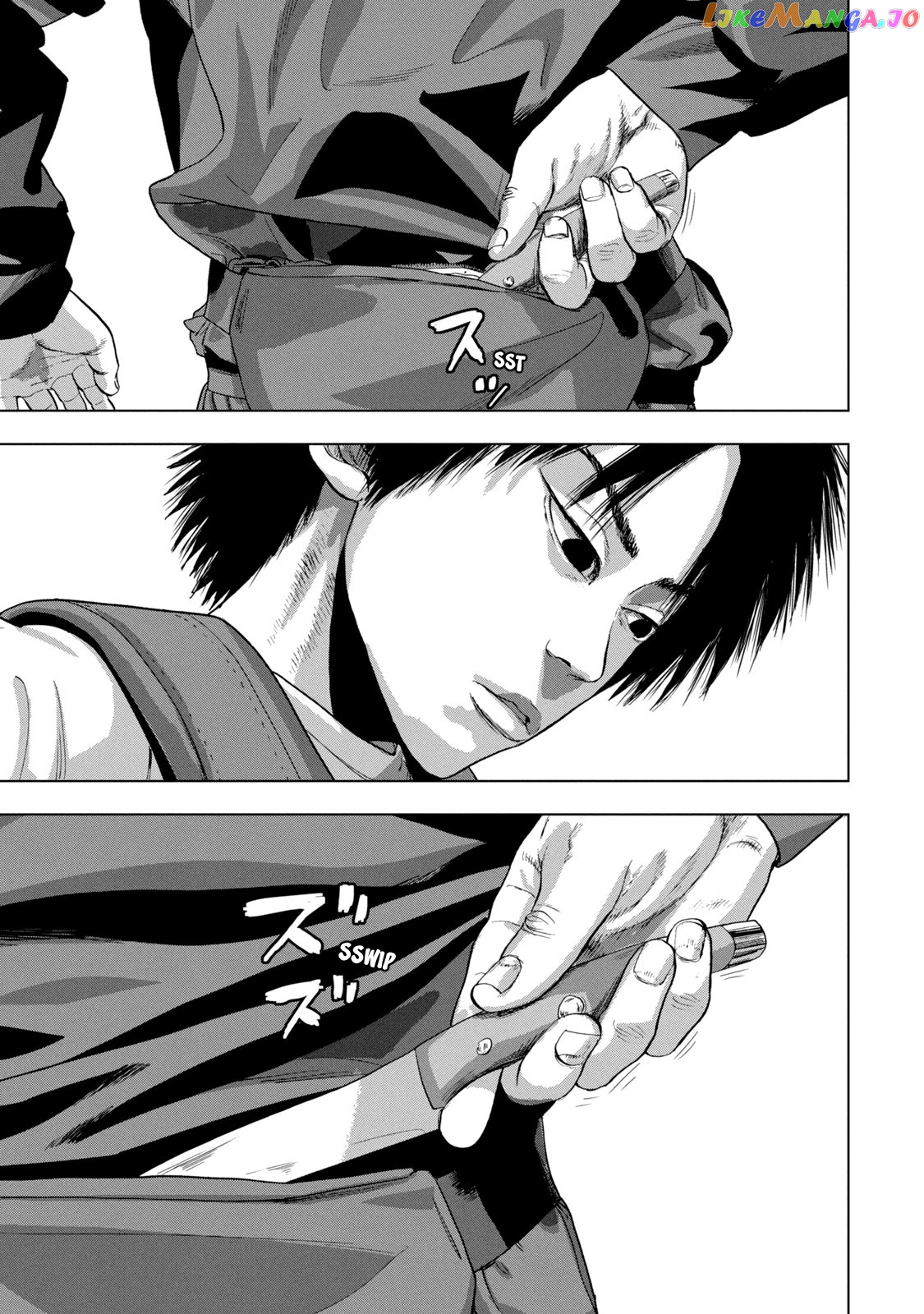 Under Ninja chapter 74 - page 15