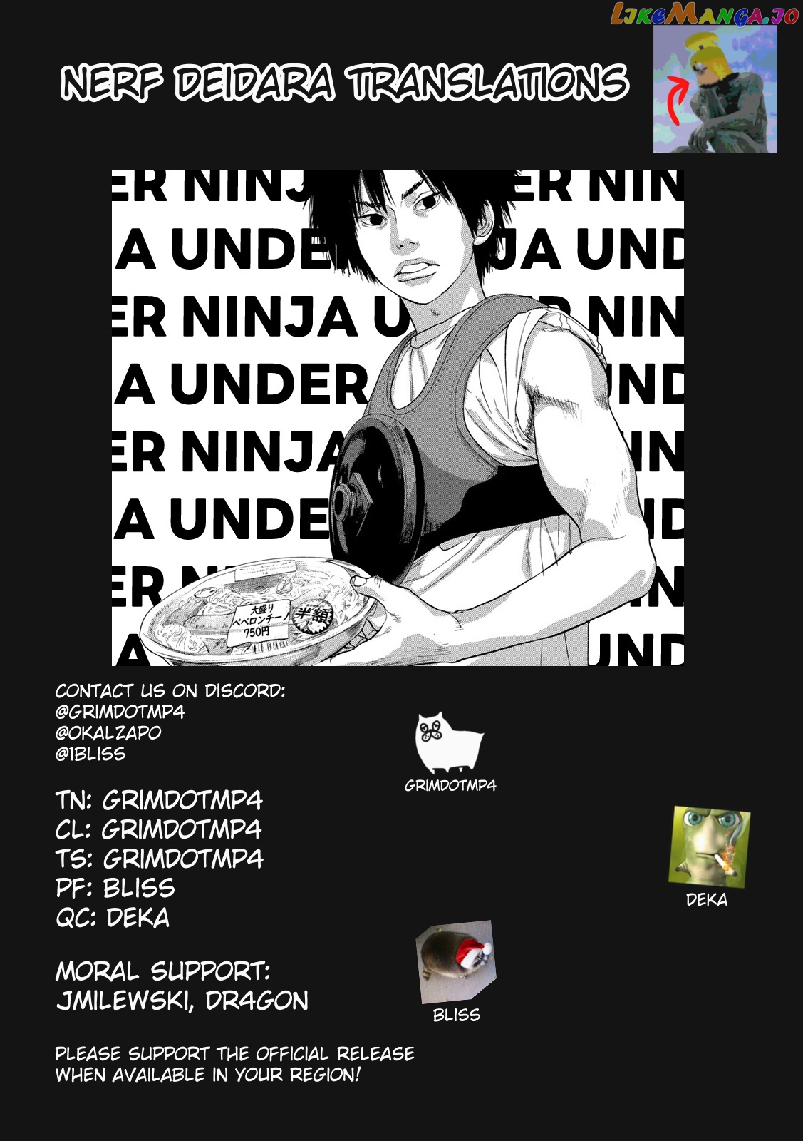 Under Ninja chapter 74 - page 20